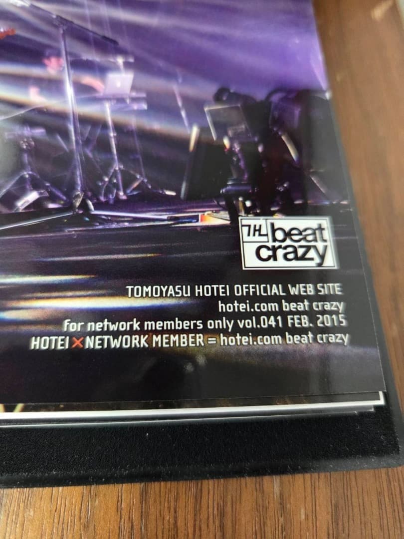 布袋寅泰　会報　vol.001 から全部（最新号まで）