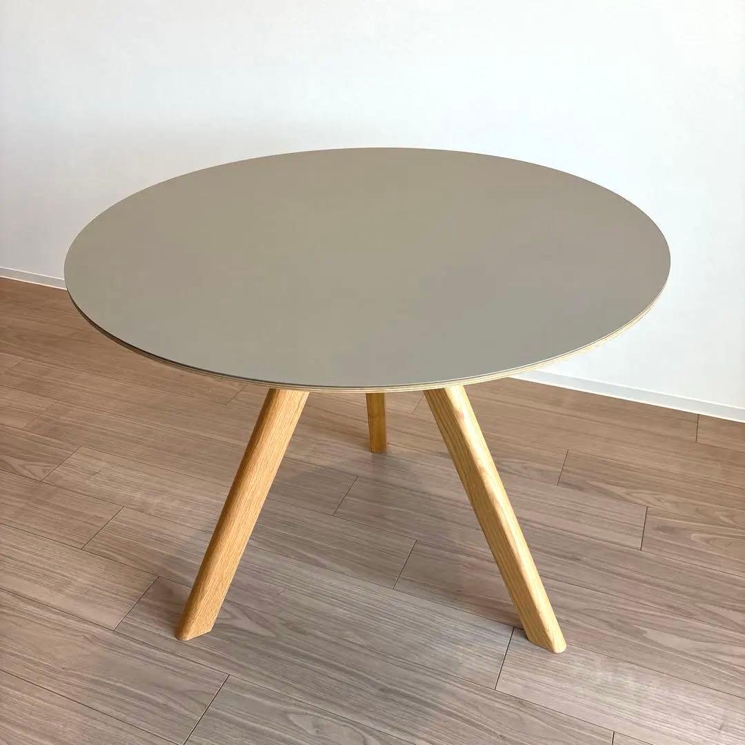 HAY ヘイ CPH20 ROUND Φ90 ラウンドテーブル