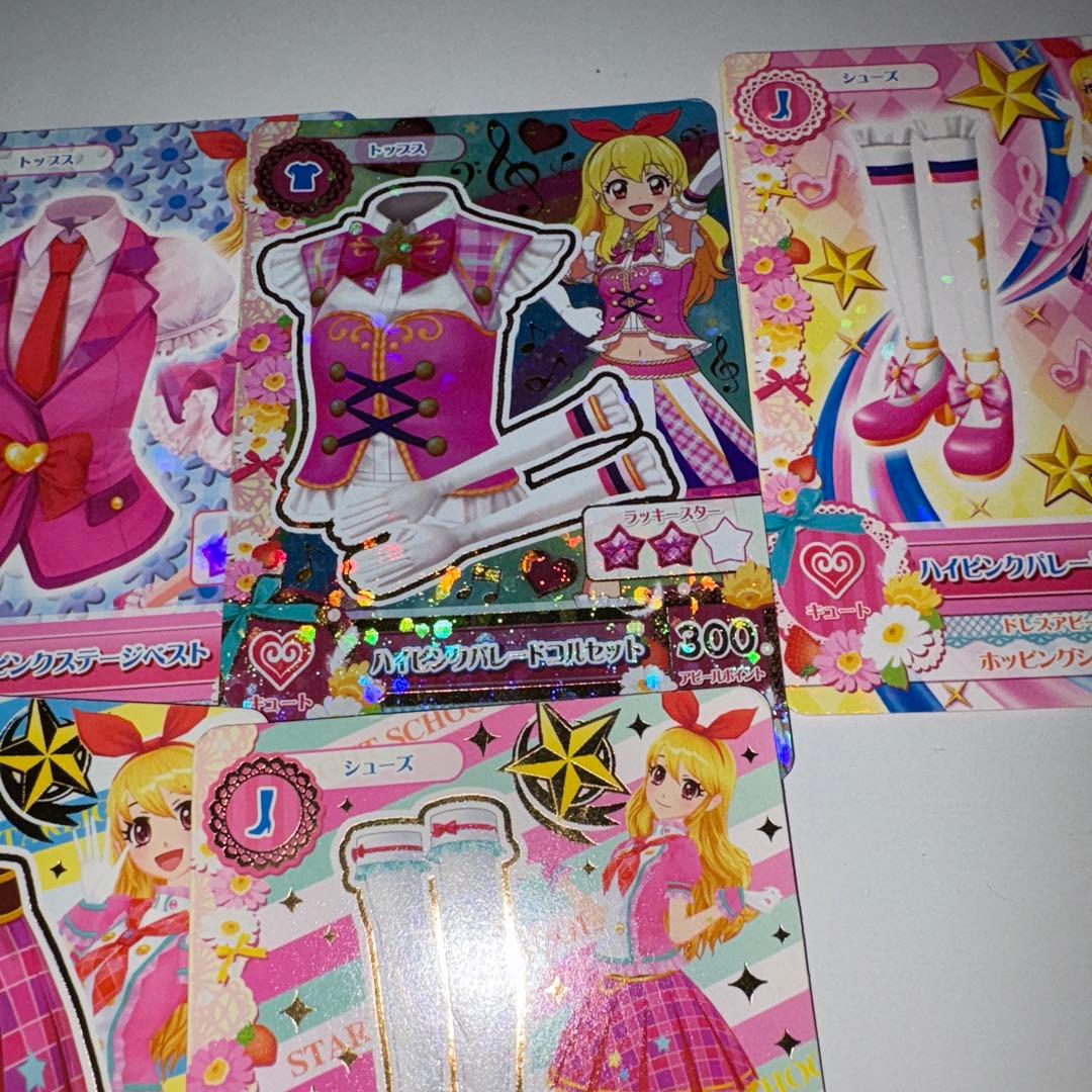 アイカツカード いちご 制服 パイピンクパレードコルセット付