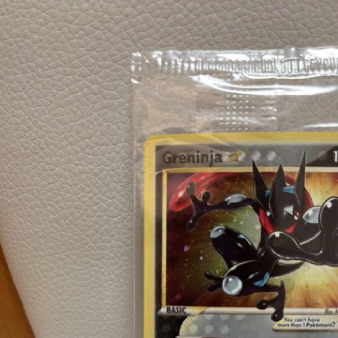 未開封ゲッコウガ　スター　プロモ英語版　2枚セット