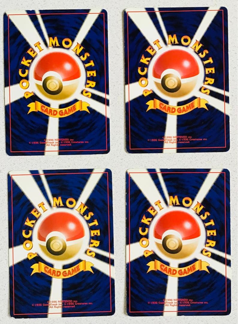 ポケモンカード旧裏炎タイプ リザードン含む4枚　エネルギー7枚