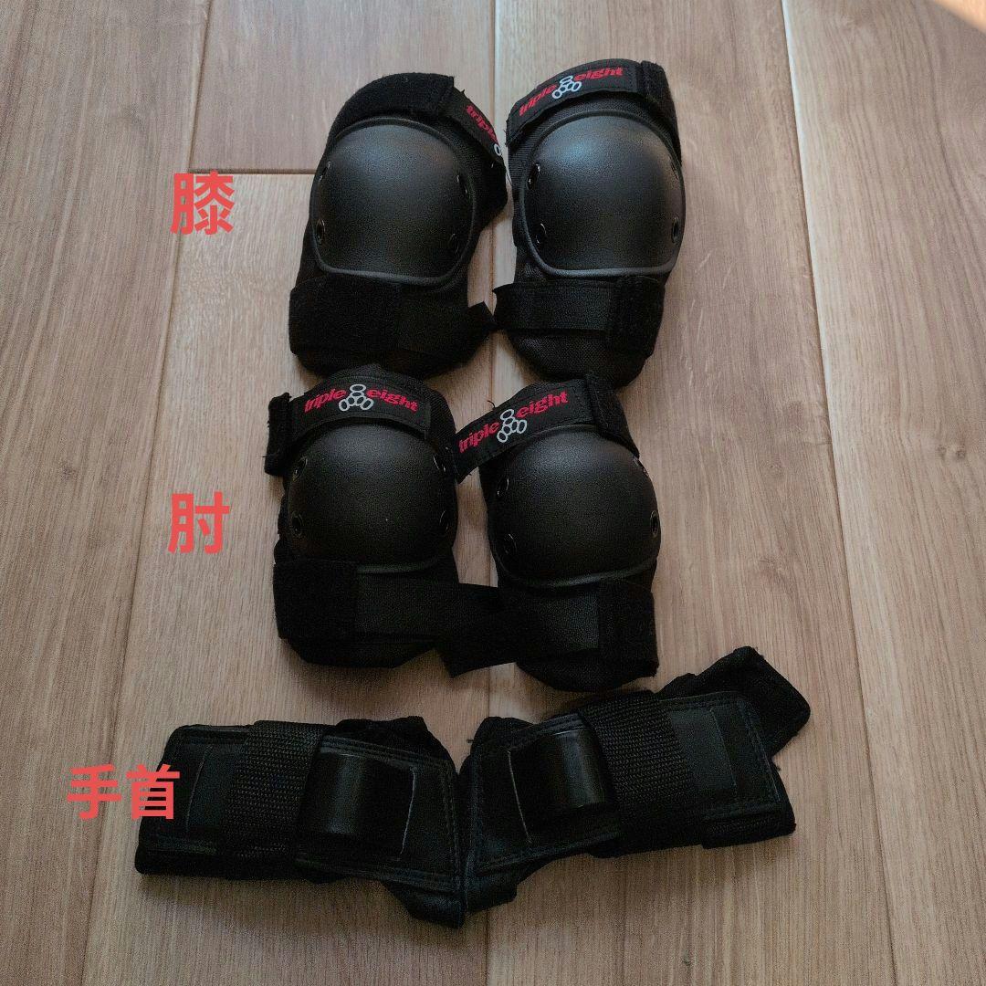 【プロテクター3点セット付】STRIDER ストライダー 12 Sport 赤