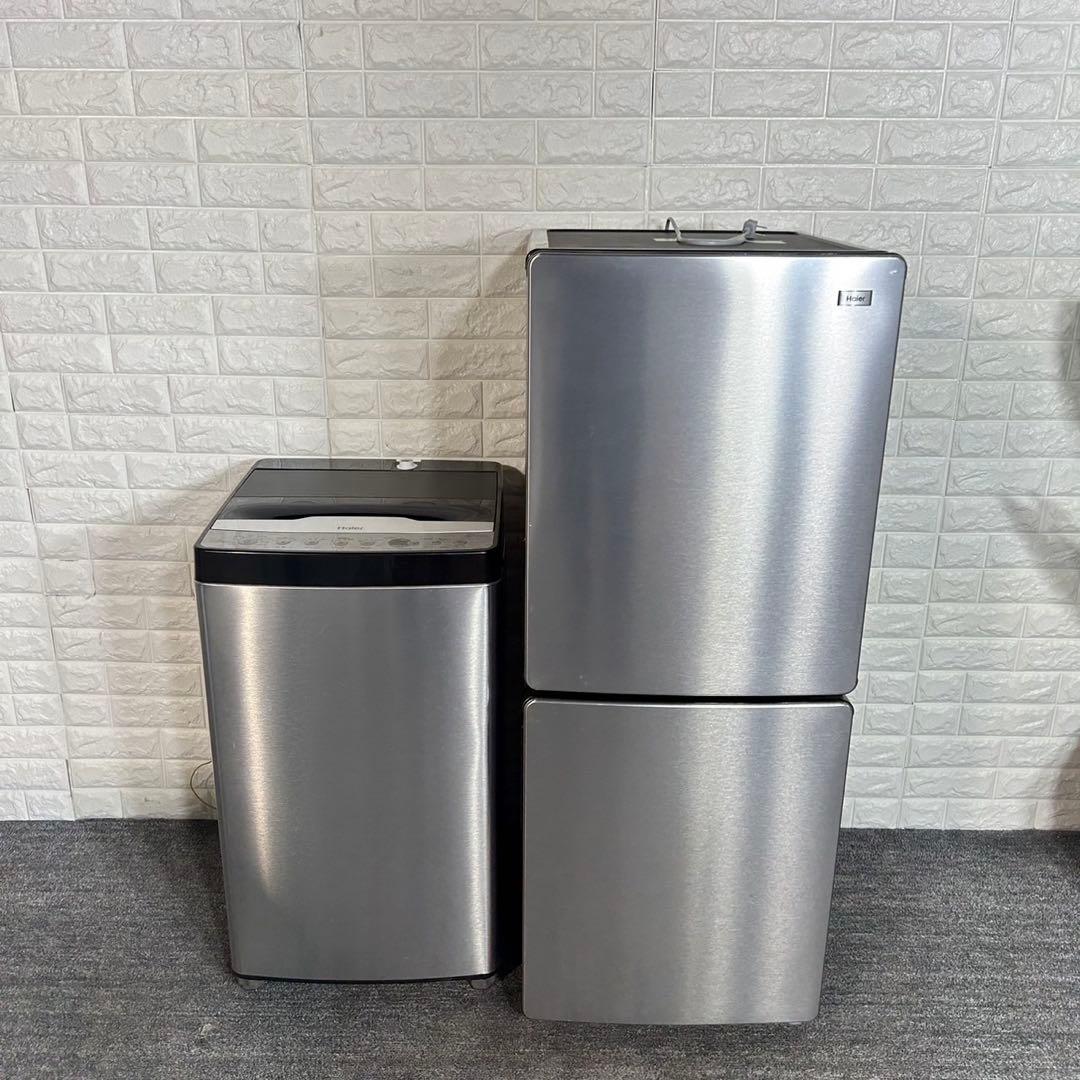 Haier アーバンカフェ 生活家電セット 冷蔵庫 洗濯機 高年式 C098