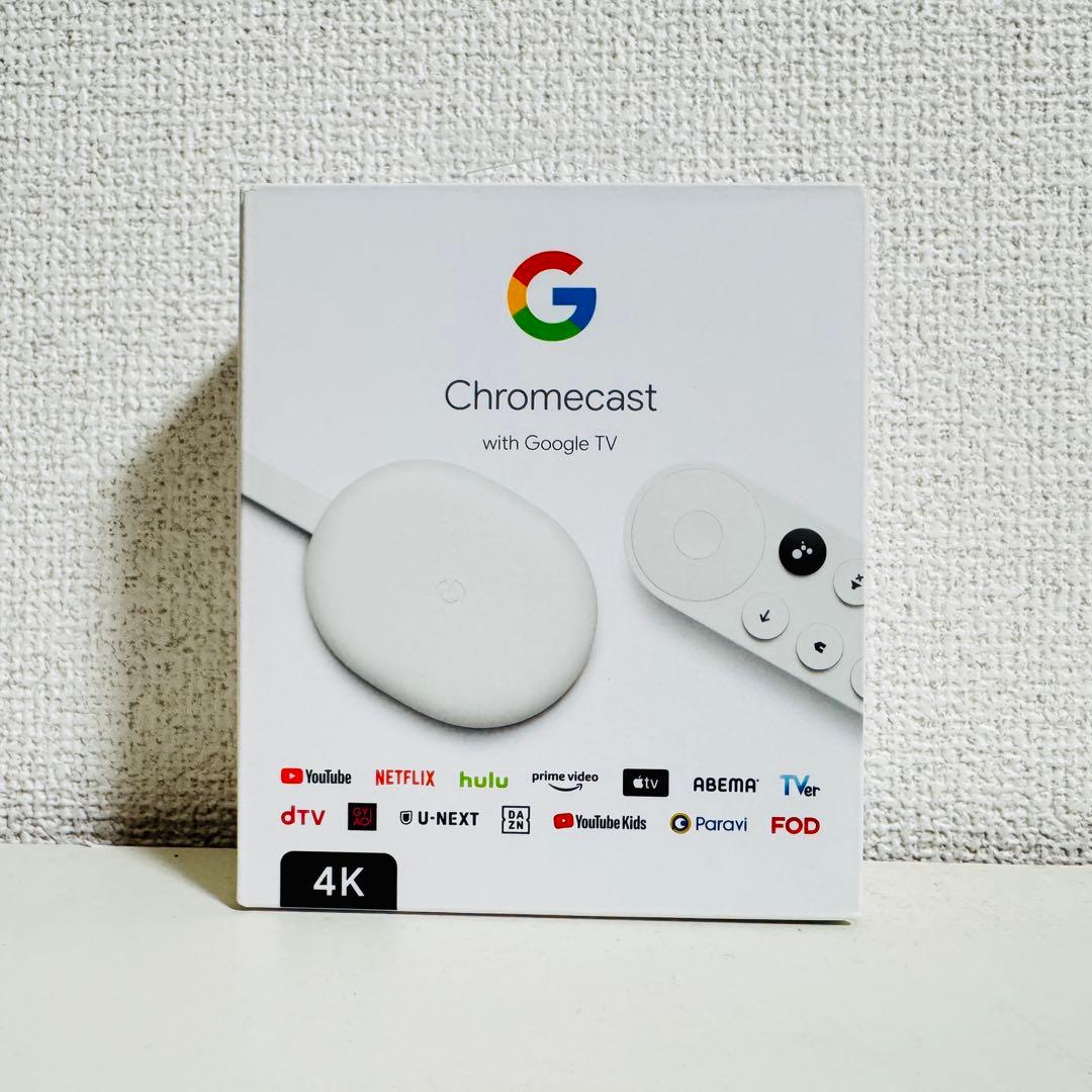 【動作確認済】Chromecast with Google TV（4K対応）