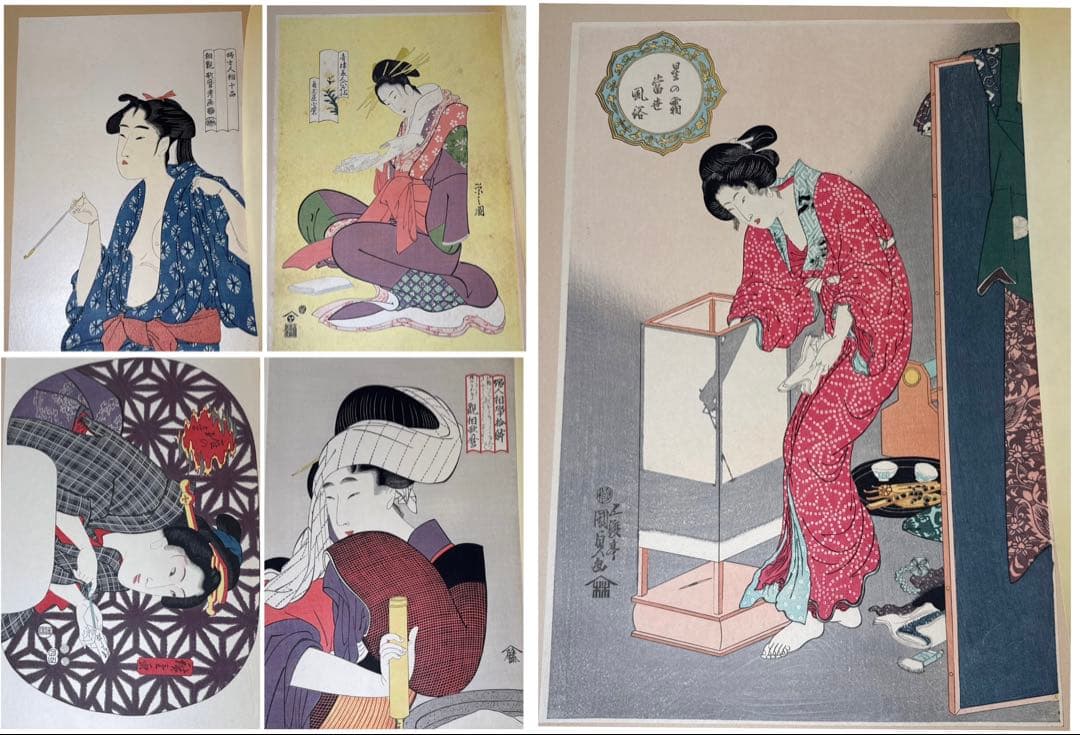 【浮世絵美人名画】 手摺木版画 アダチ版画 5点セット