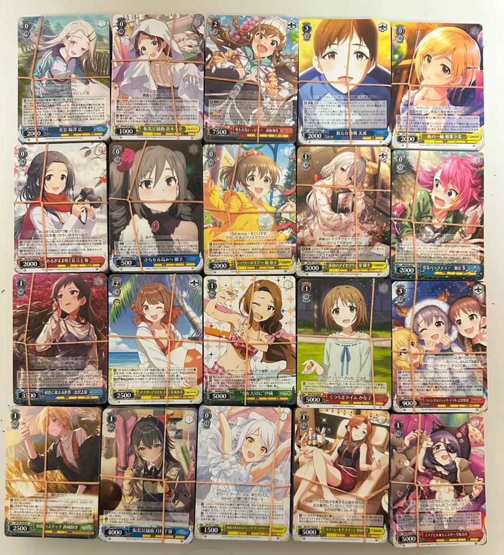 ① ヴァイスシュヴァルツ　アイドルマスターズ　のみ　約2800枚　引退品