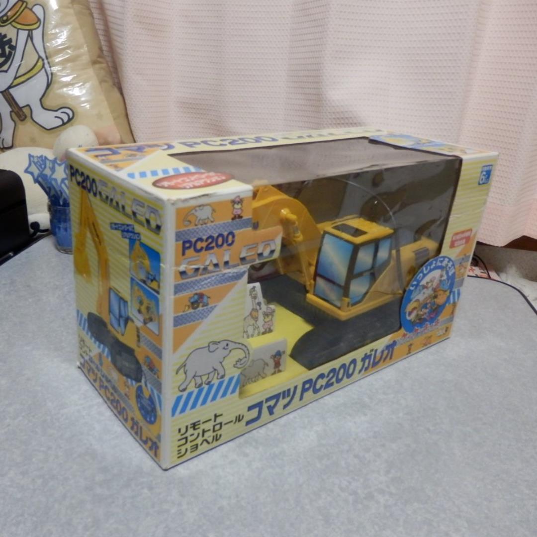 ❤️1点★特大ラジコンPC200だけの出品ページ ❌除外品２点❌手前小型