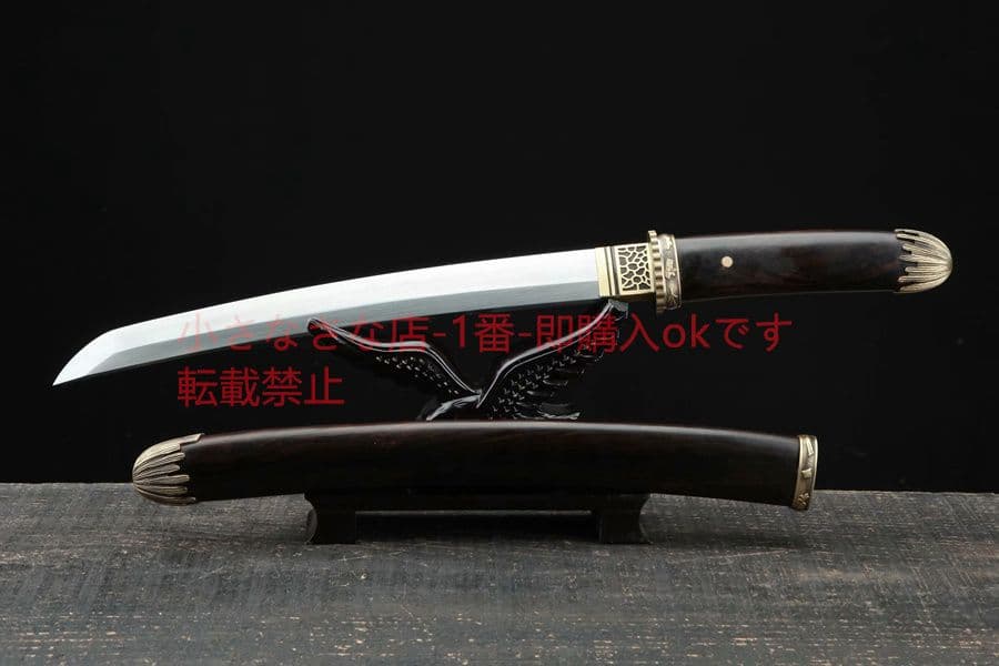 武具　刀装具　日本刀　模造刀　 肋差   短刀 12寸 玄鋒武士刀