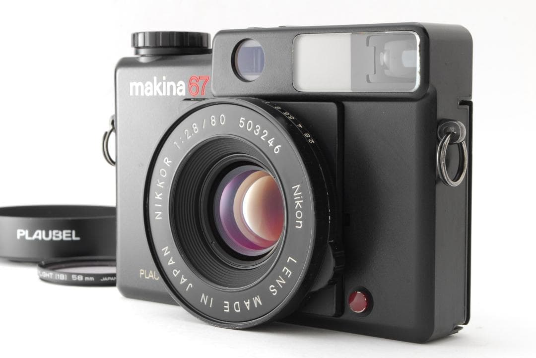 プラウベル PLAUBEL makina 67 NIKKOR 80mm