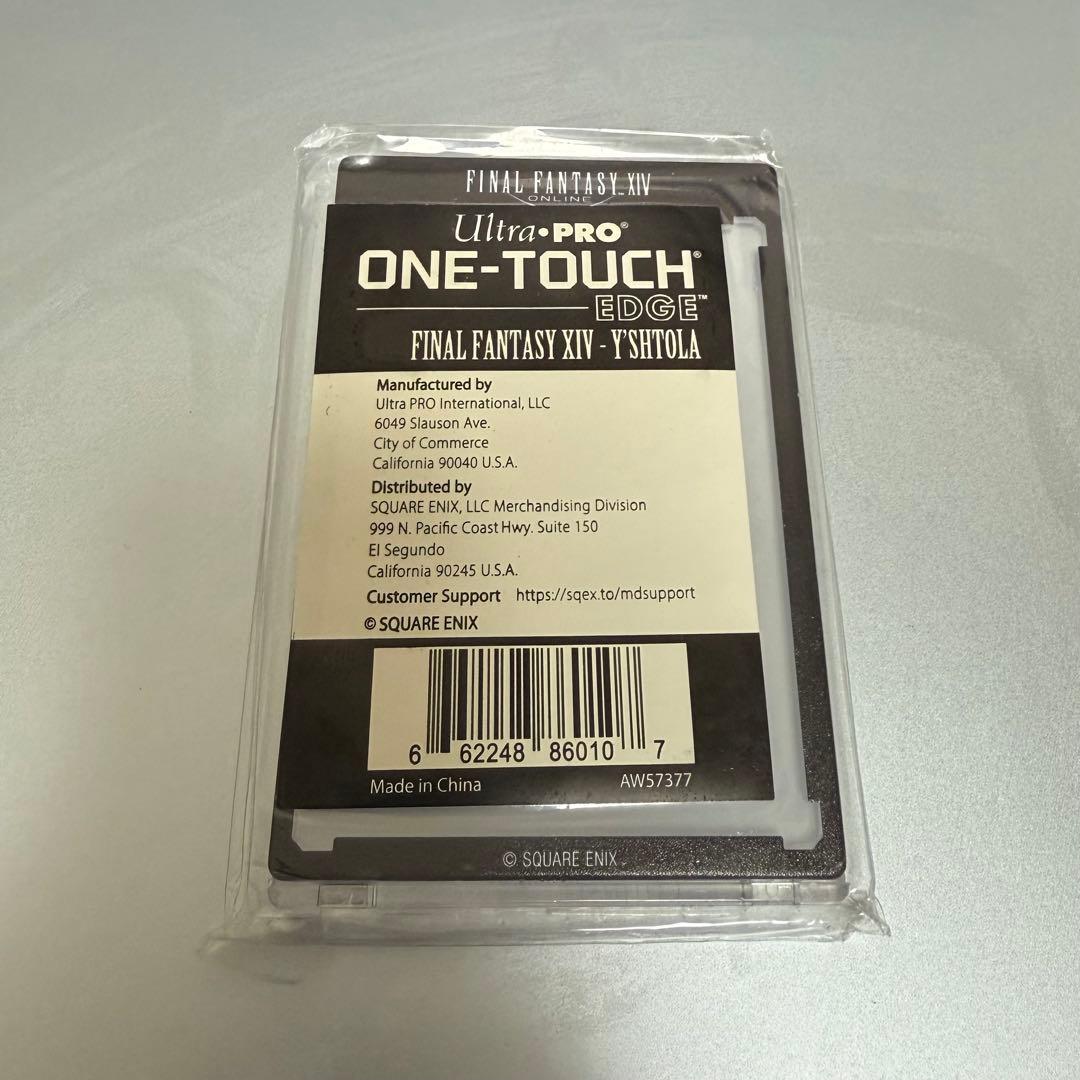 Ultra Pro ONE TOUCH EDGE 魔女、ヤ・シュトラ・ルル _F