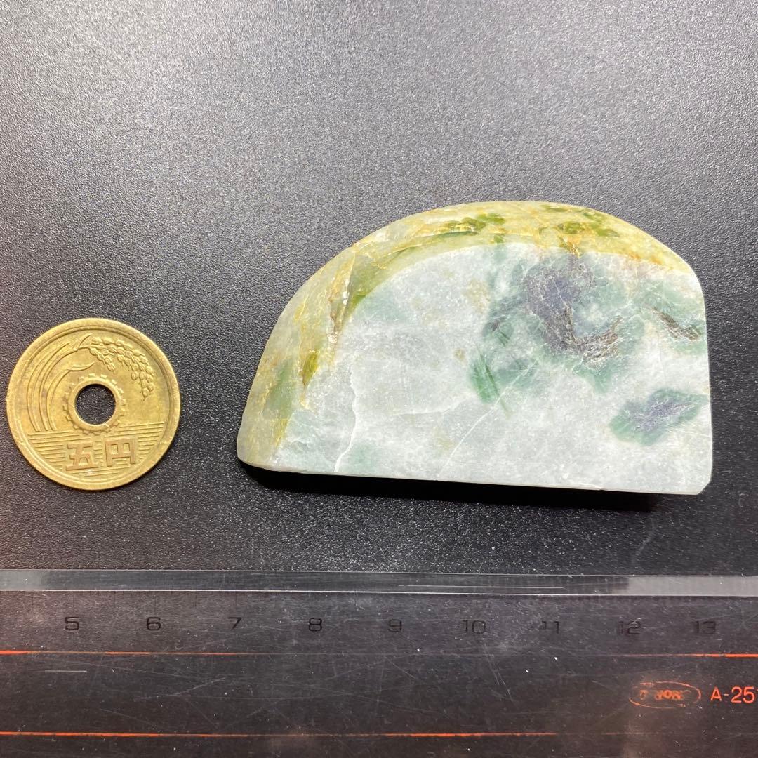 【1335】糸魚川　翡翠　緑　原石　47g　天然石　ヒスイ　宝石　パワーストーン