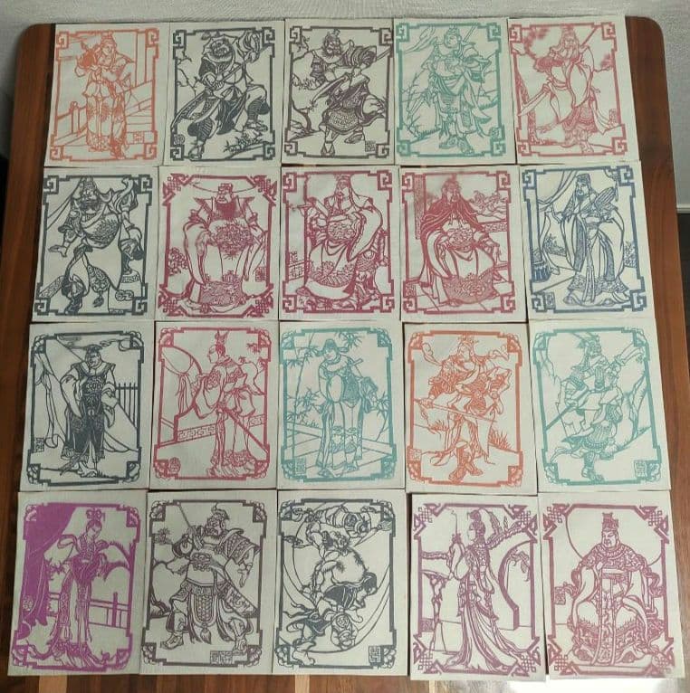 三国志 50枚セット 三国人物 中国 切り絵 ヴィンテージ 中国民間剪紙