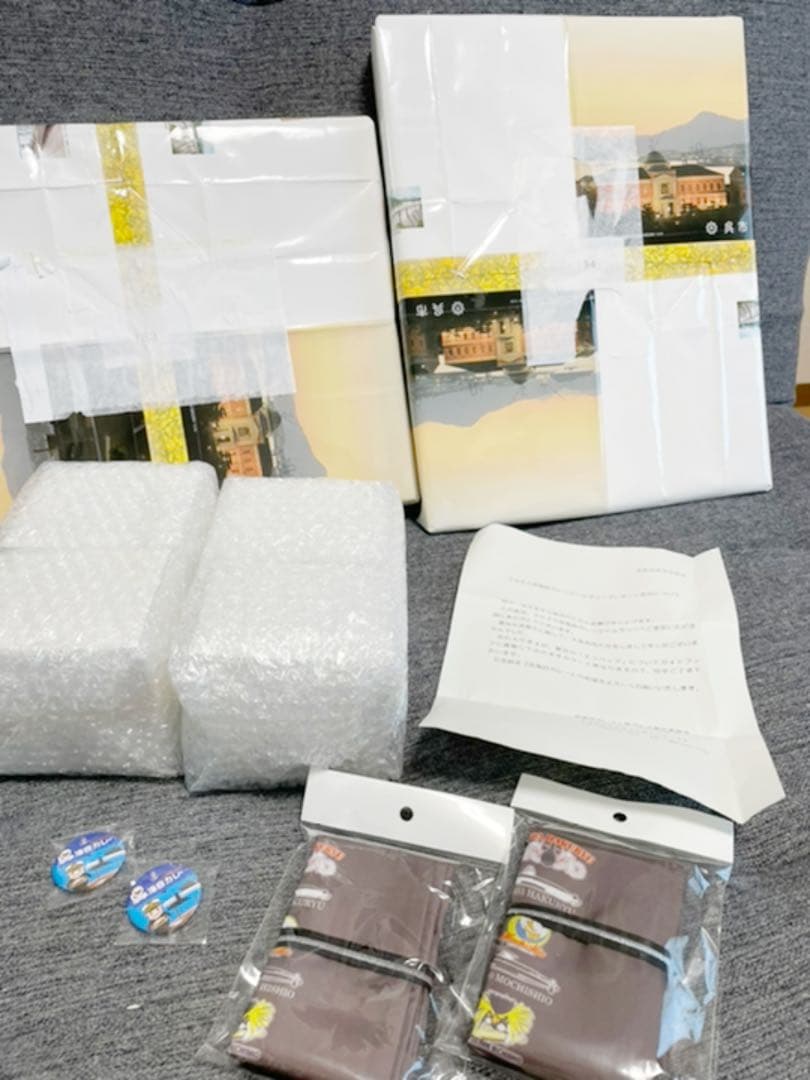 海上自衛隊非売品　2020呉海自カレーシールラリー景品一式　2セット