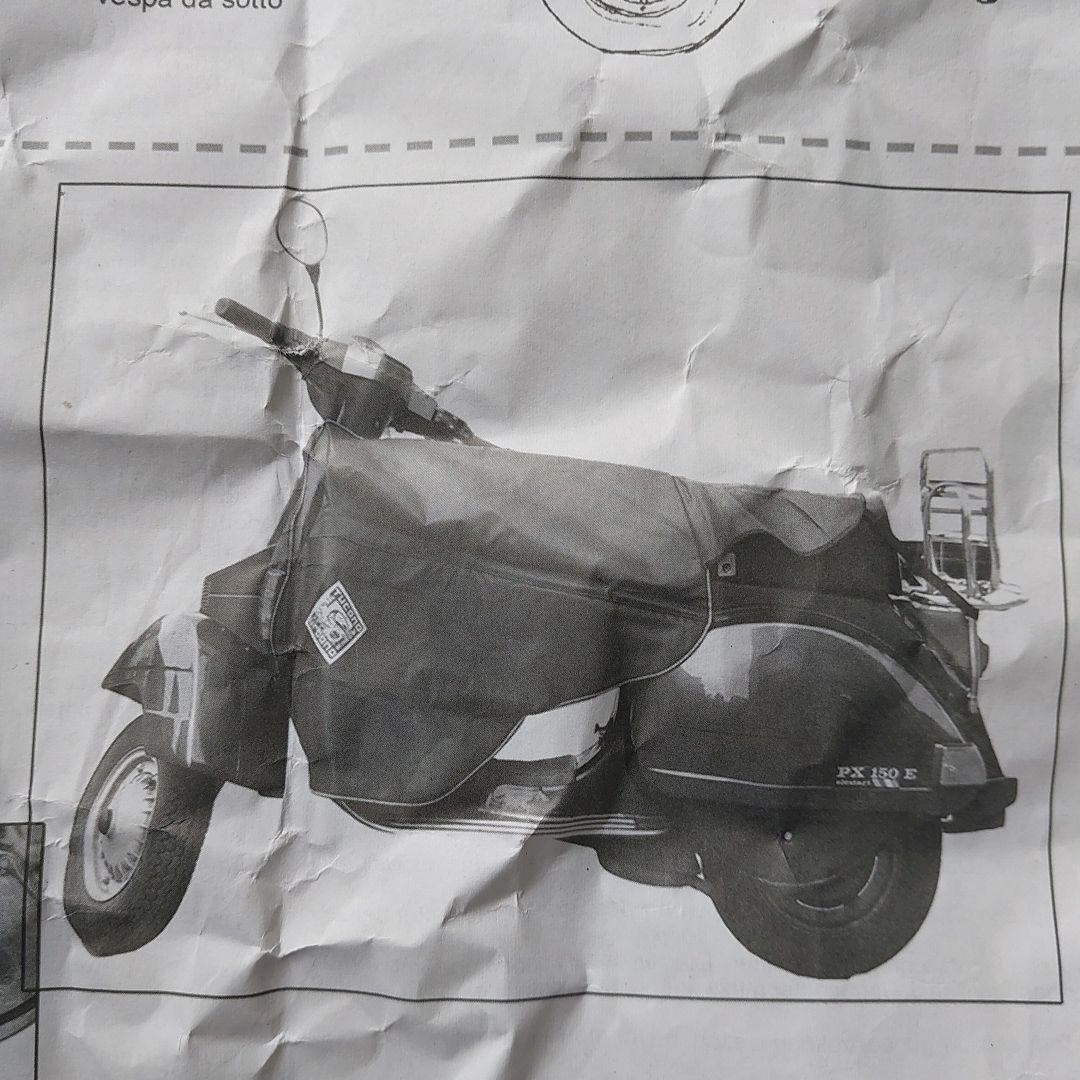 アクセサリー tucano urbano R013N for vespa PX125/200