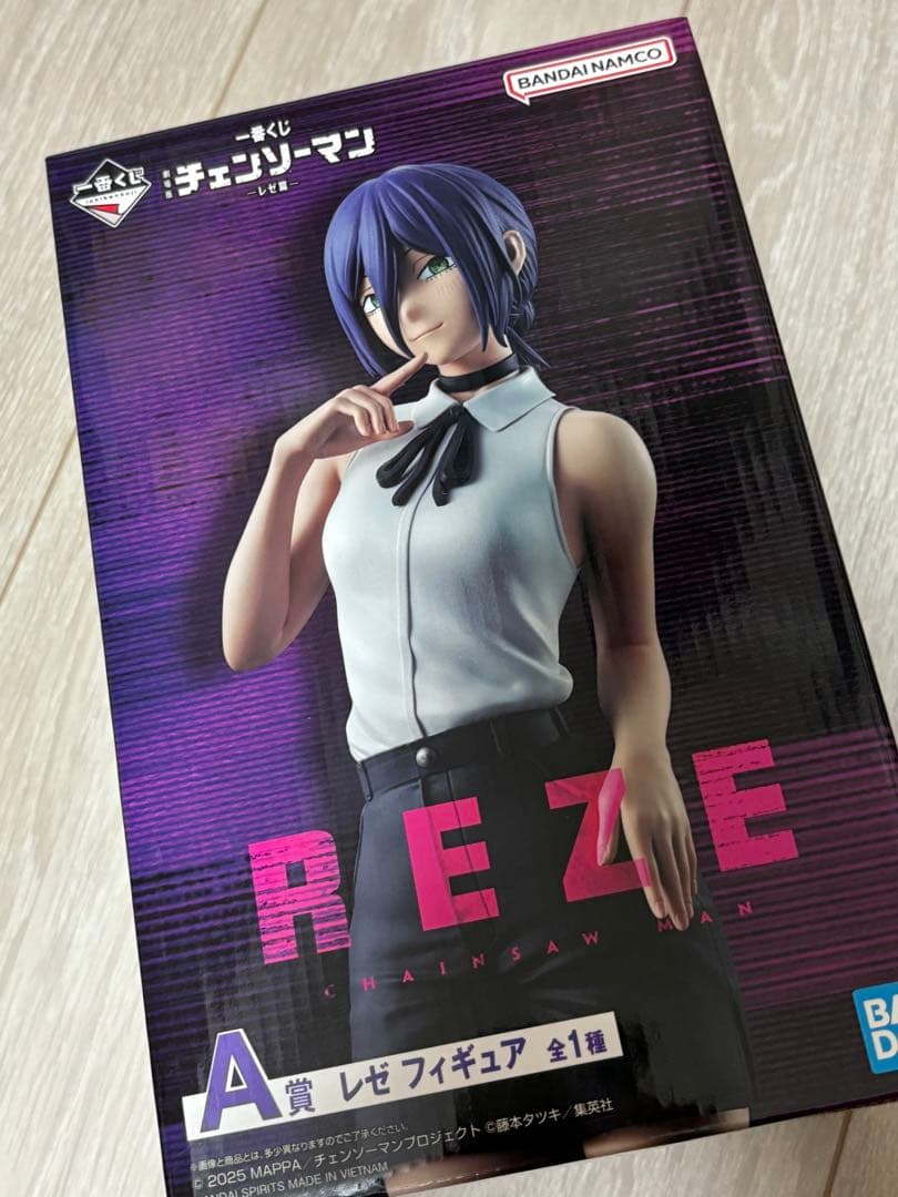 BANDAI NAMCO レゼ フィギュア A賞　一番くじ