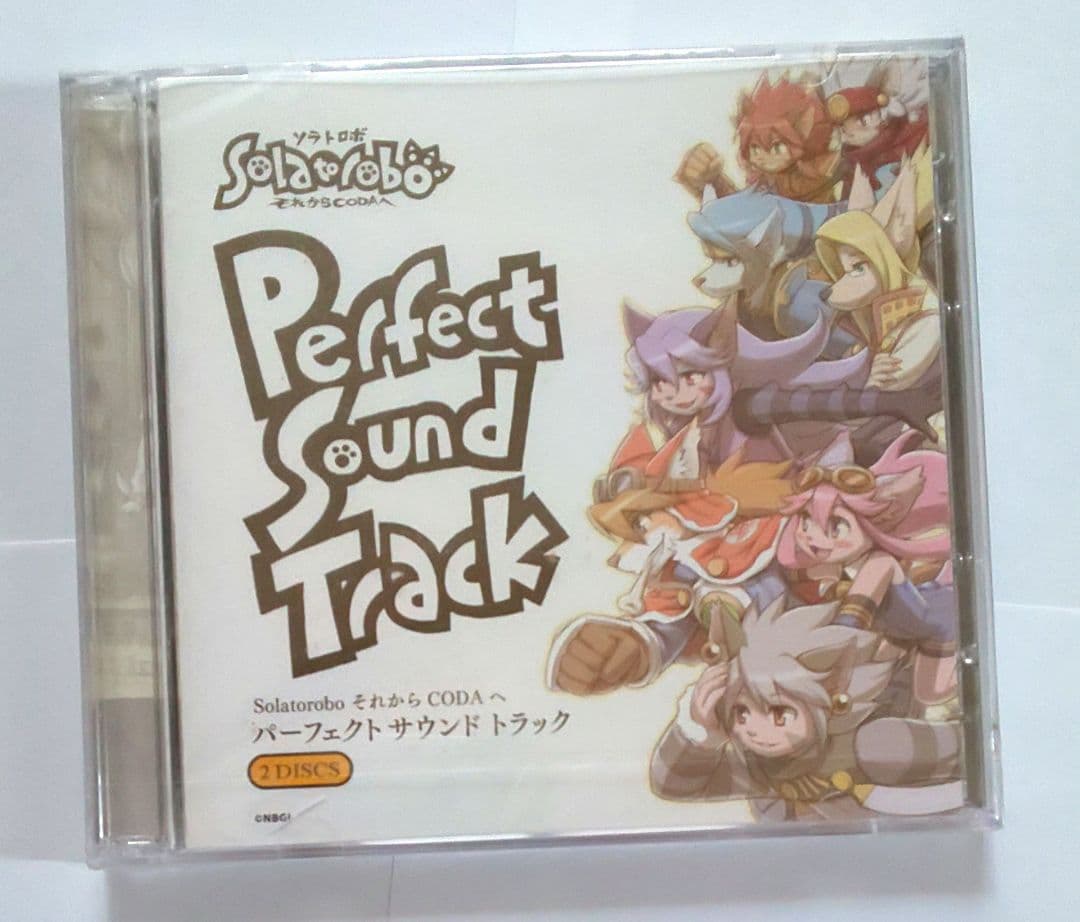 ソラトロボ 資料集・ファンブック等 まとめ売り