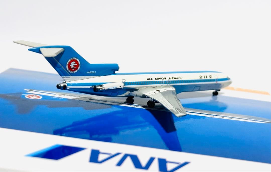 全日空商事 1/400 B727-200 ANAモヒカン NH40054