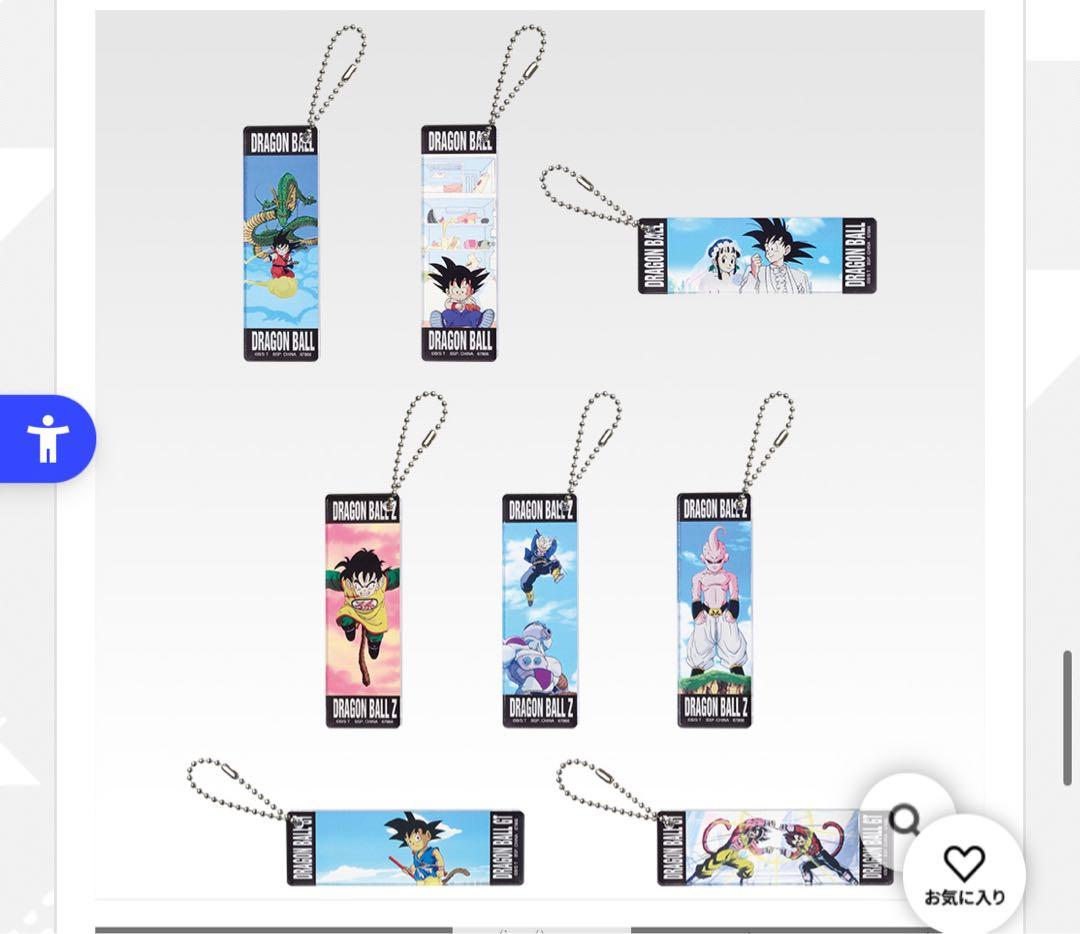 一番くじ　DRAGONBALL SNAP COLLECTION2 コンプリート