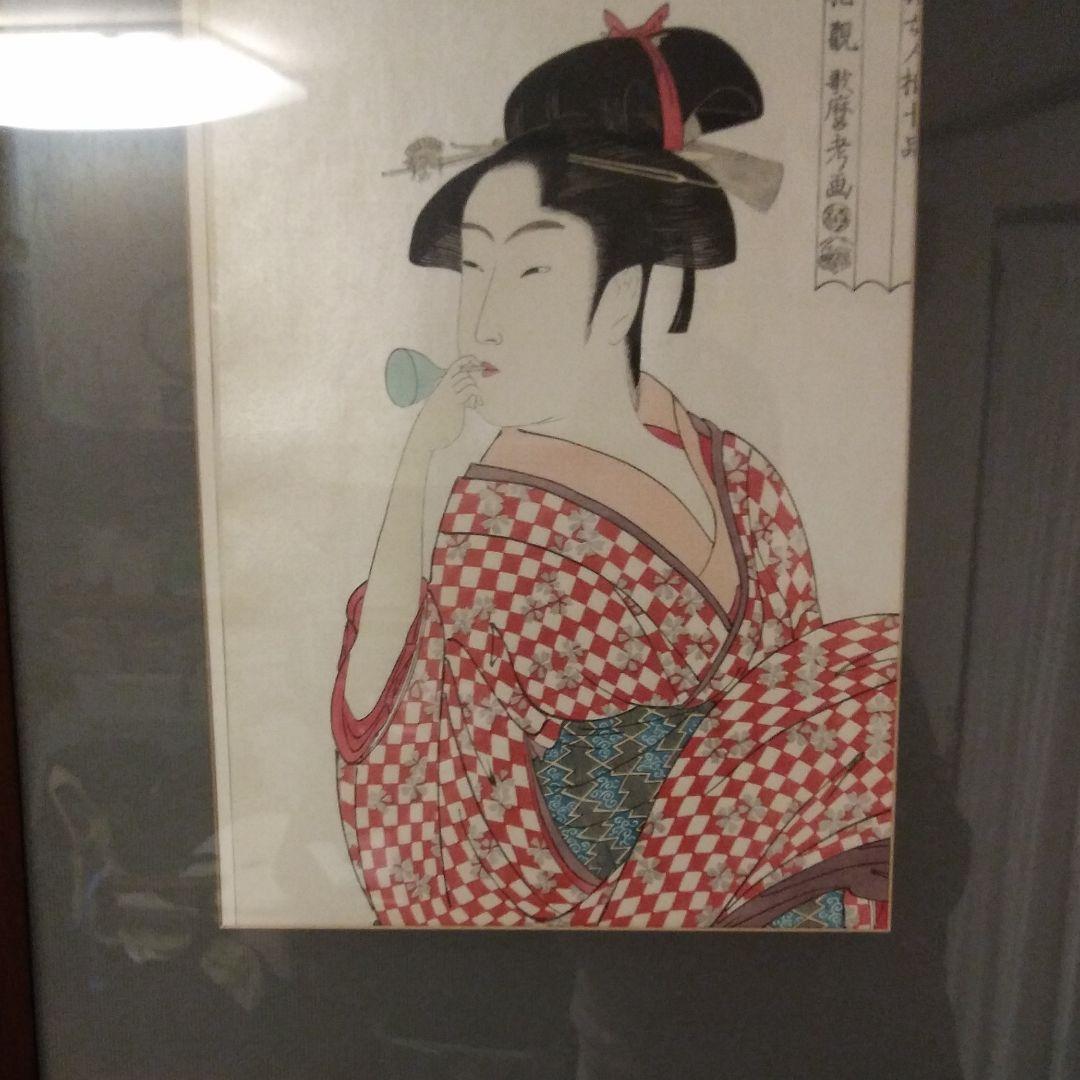 版画