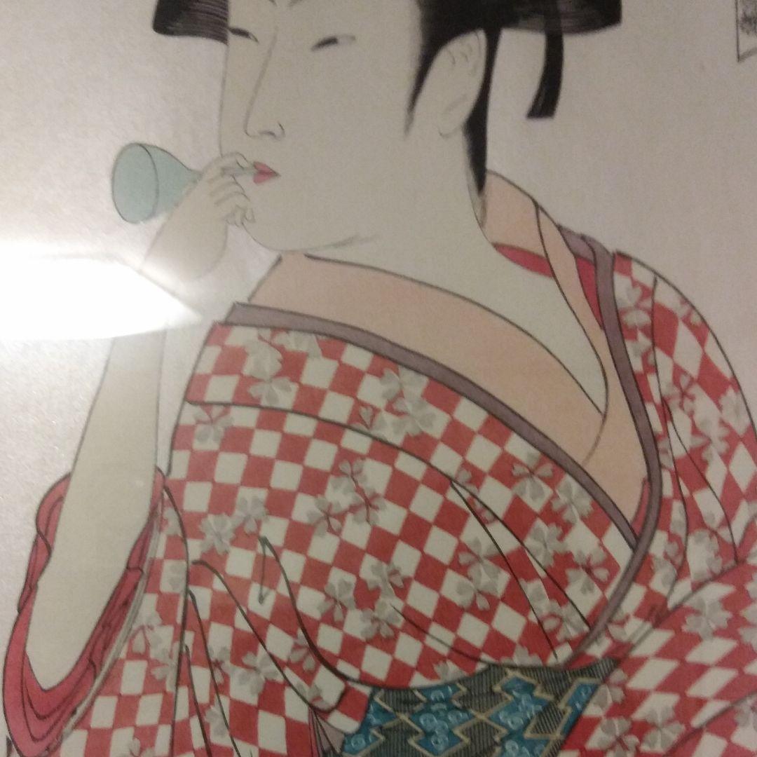 版画