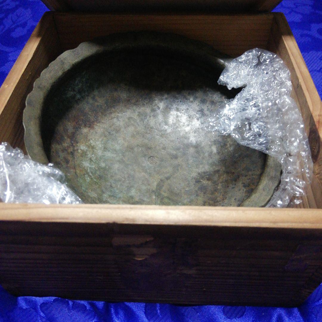 室町時代末期〜安土桃山時代頃稀少砂張古銅製打出１８センチ茶道具当時物コレクション