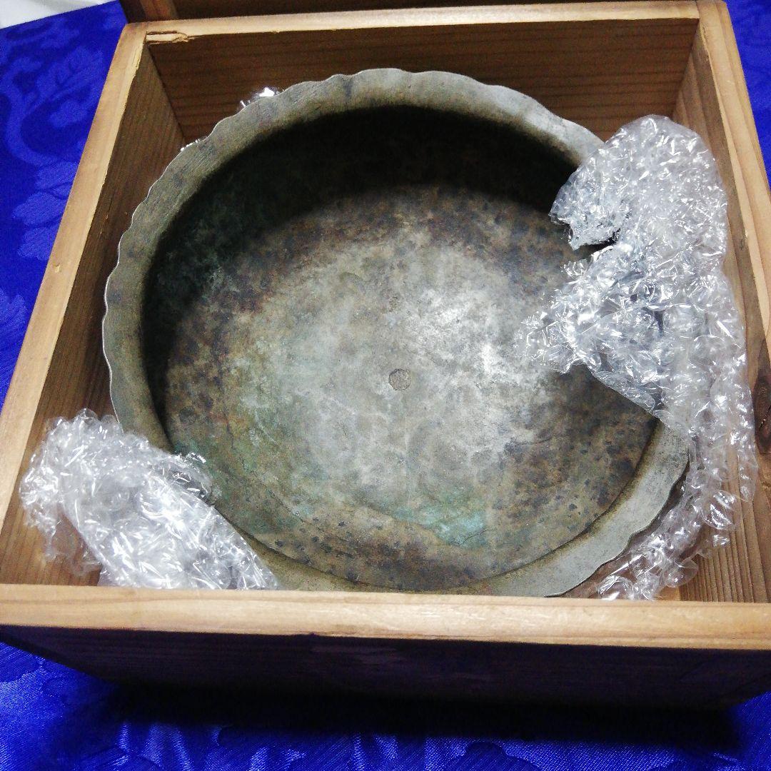 室町時代末期〜安土桃山時代頃稀少砂張古銅製打出１８センチ茶道具当時物コレクション