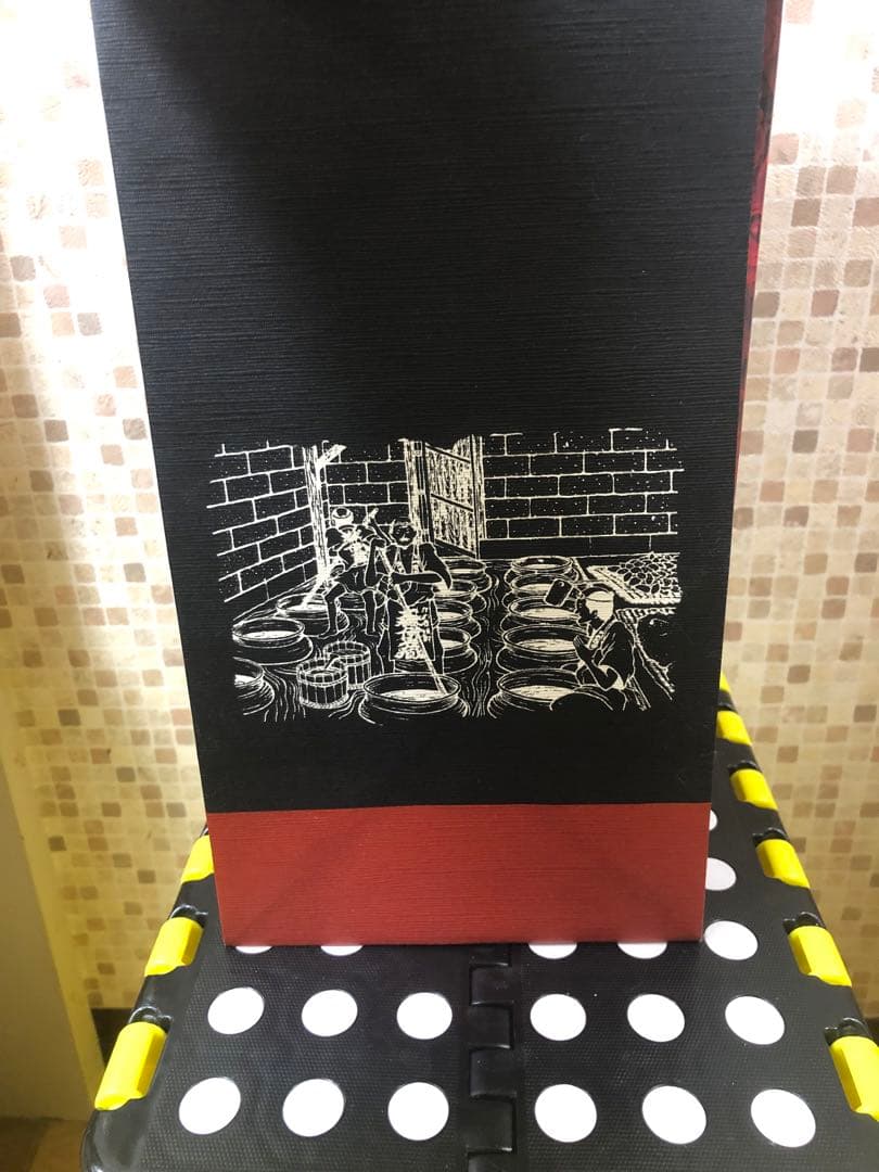 森伊蔵 楽酔喜酒 長期熟成酒 2012 未開封品