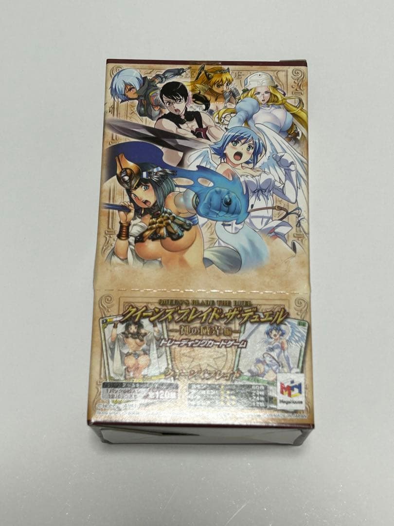 クイーンズブレイド　ザ・デュエル　未開封ボックス　神の威光編