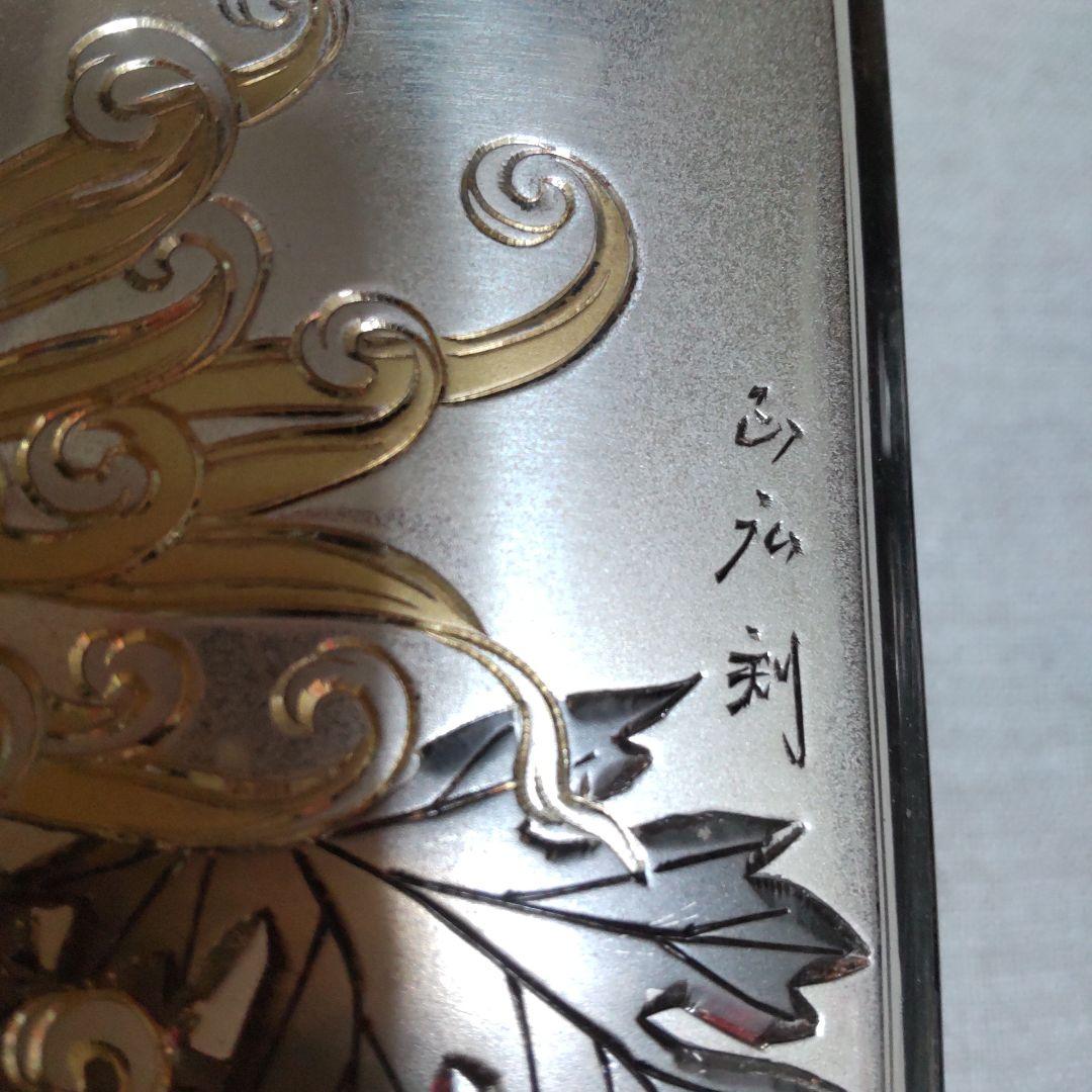 SILVER 銀製 煙草入 新品 宝石箱　正広刻　三越製　菊　草花図