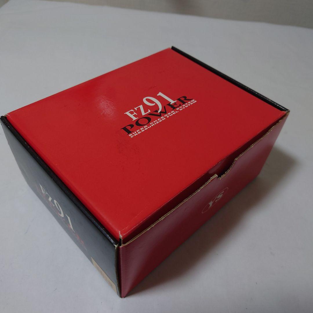 YSエンジン F−91AC マフラー 逆止弁付 美品 山田産業 ラジコン飛行機