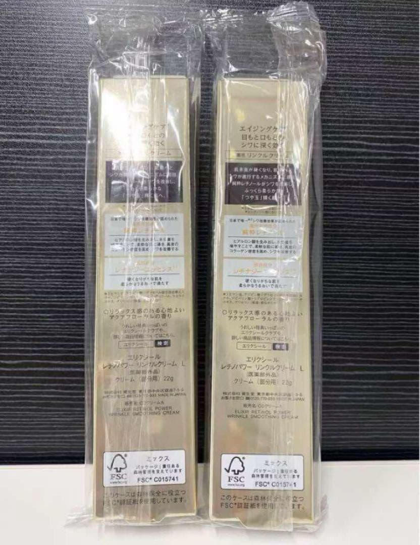 まりも