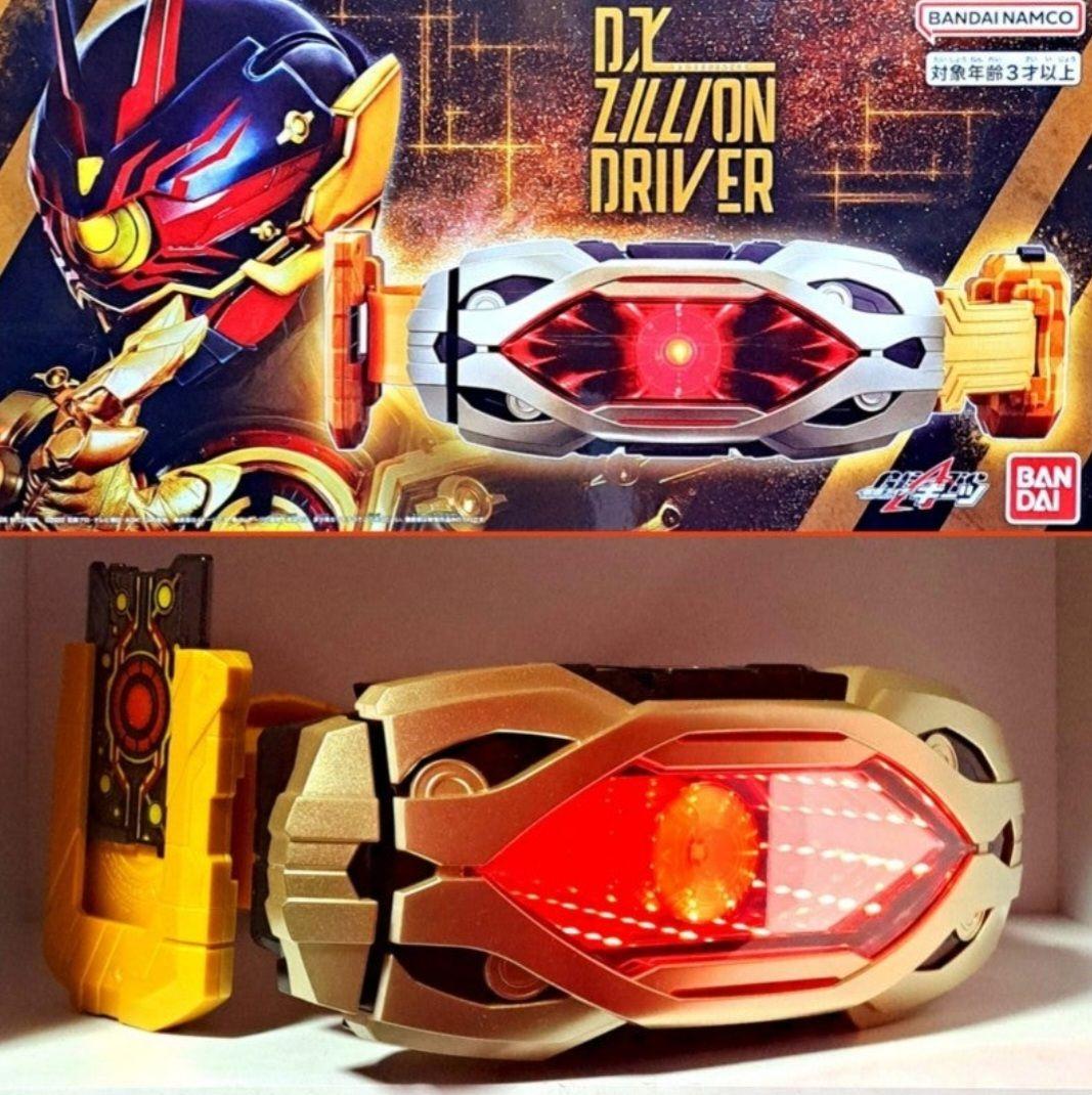 仮面ライダーリガド DXジリオンドライバー 変身ベルト ギーツ 佐藤流司