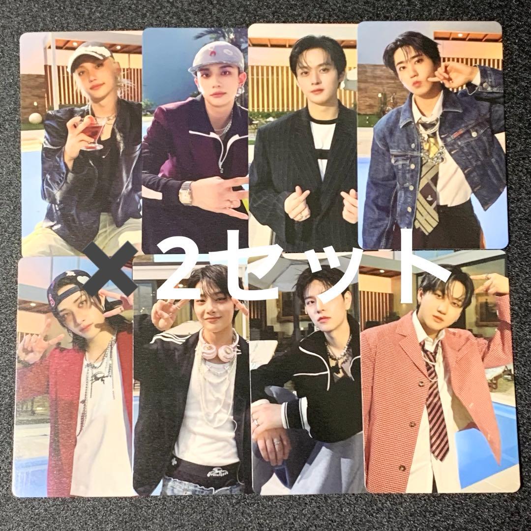 StrayKids スキズ DO IT HMV ラキドロ A 8種 コンプ ×2