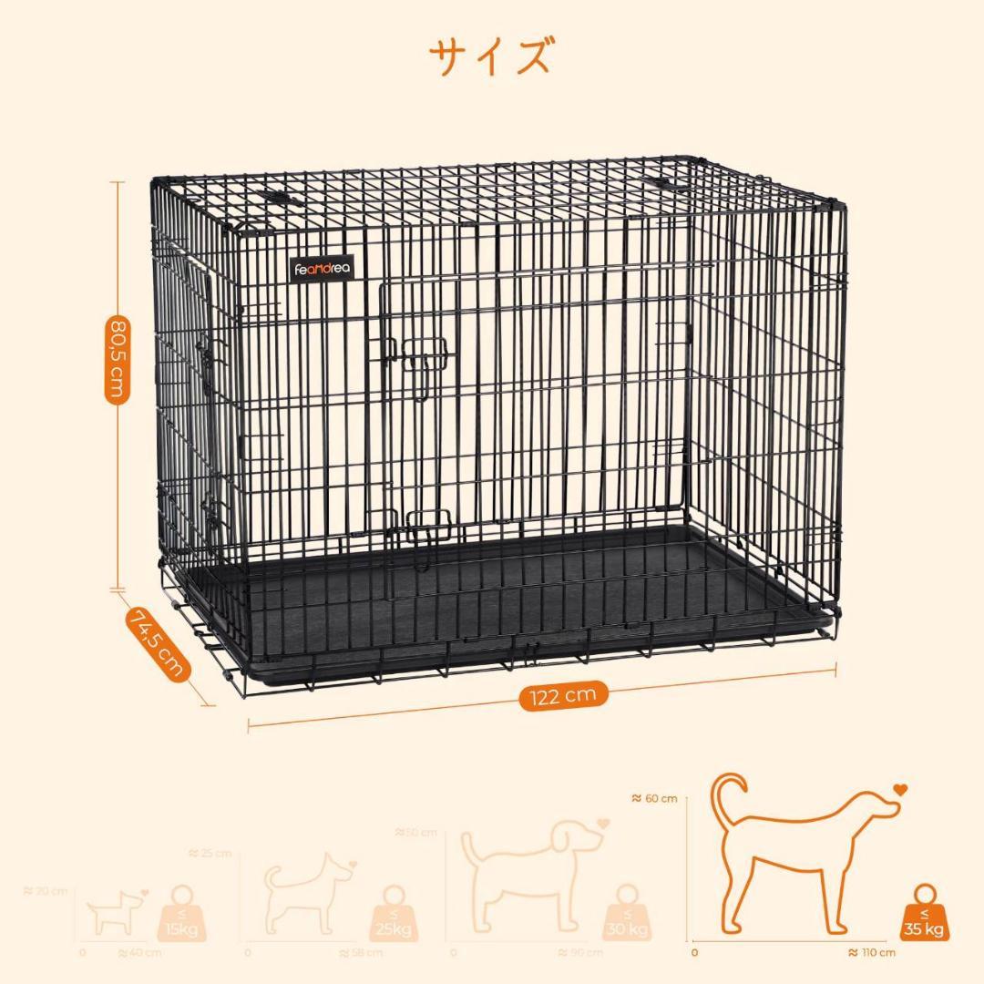 折り畳み可能な屋内外兼用のペットケージ