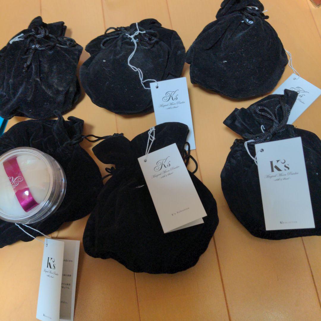 マジカルムーンパウダー６個