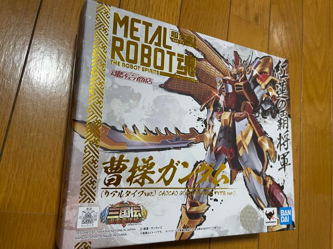 【超お得】L ROBOT魂 曹操ガンダム（リアルタイプver.）