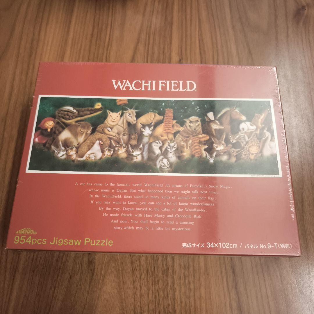 WACHIFIELD わちふぃーるど メイフェアの正装 954ピース ワイド