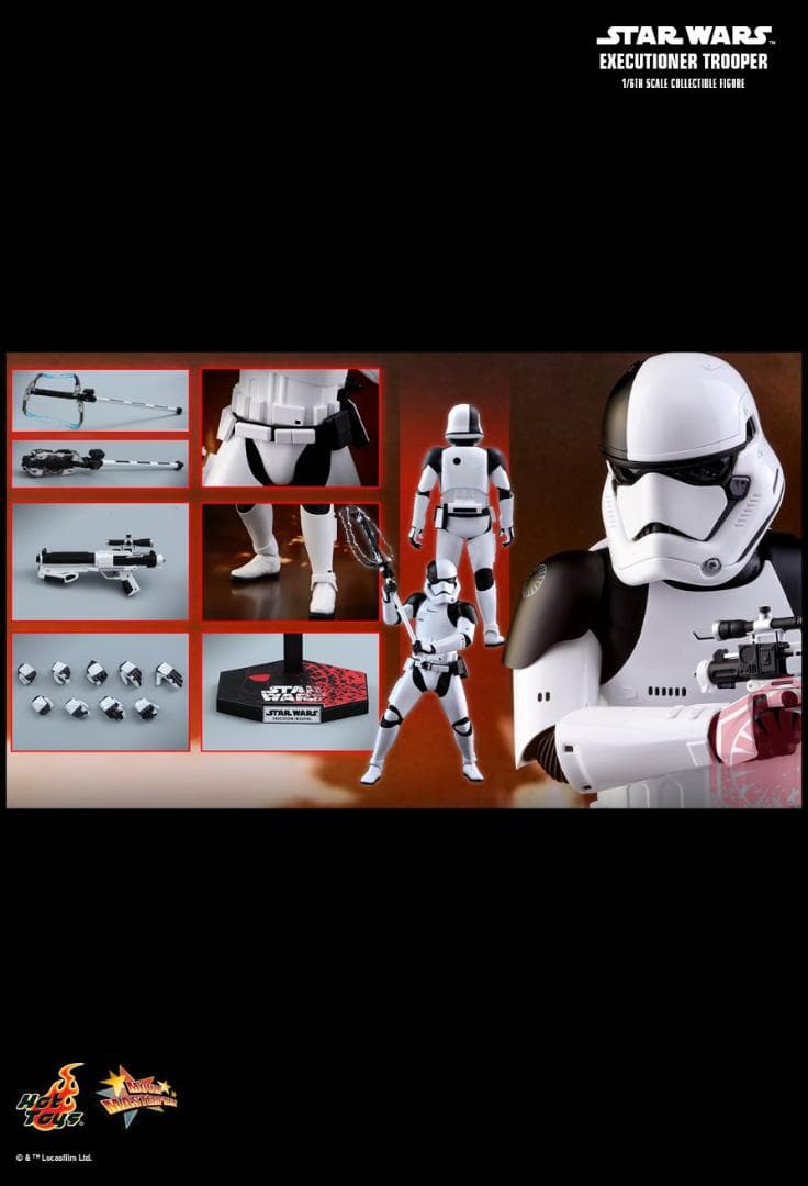 Hottoy ホットトイズ MMS428 ストームトルーパーエクセキューショナー