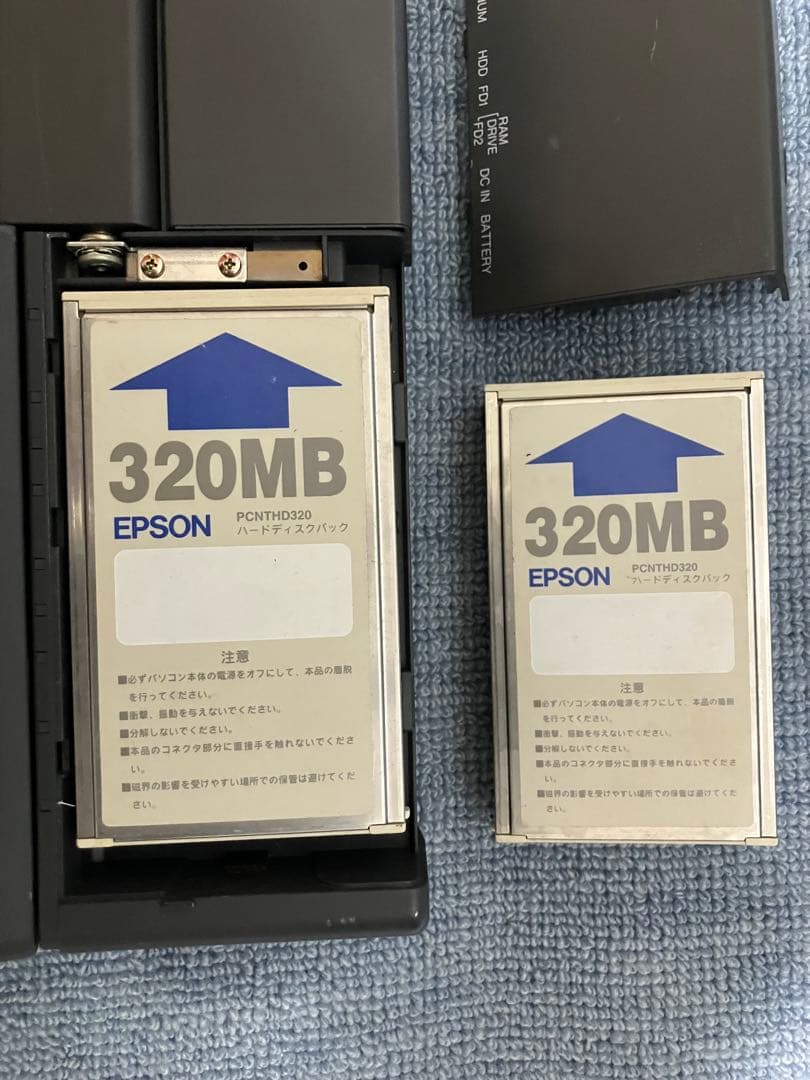 EPSON PC-486 NOTE AS 本体 社外ACアダプター付きジャンク