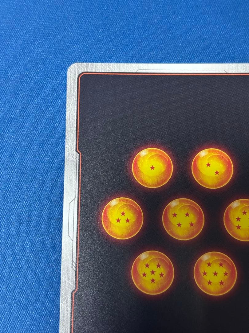 ドラゴンボール　フュージョンワールド　マンガブースター02/ピッコロSR★★