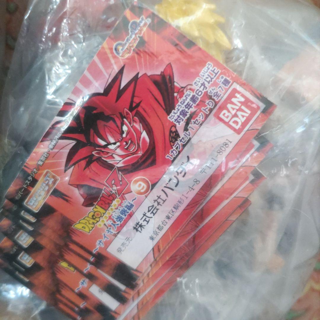 HG ドラゴンボール　ドラゴンボールZ 1 2 3　ガチャ　全種