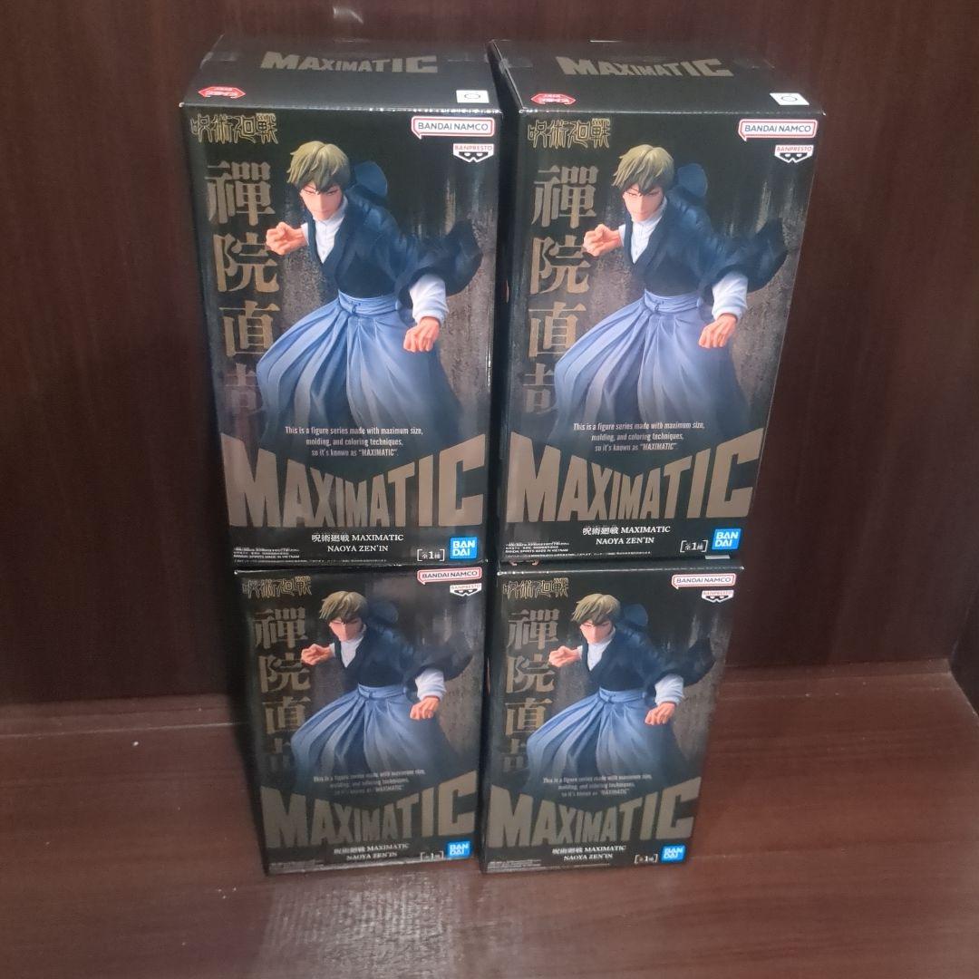 呪術廻戦 MAXIMATIC 禪院直哉 フィギュア 4体セット