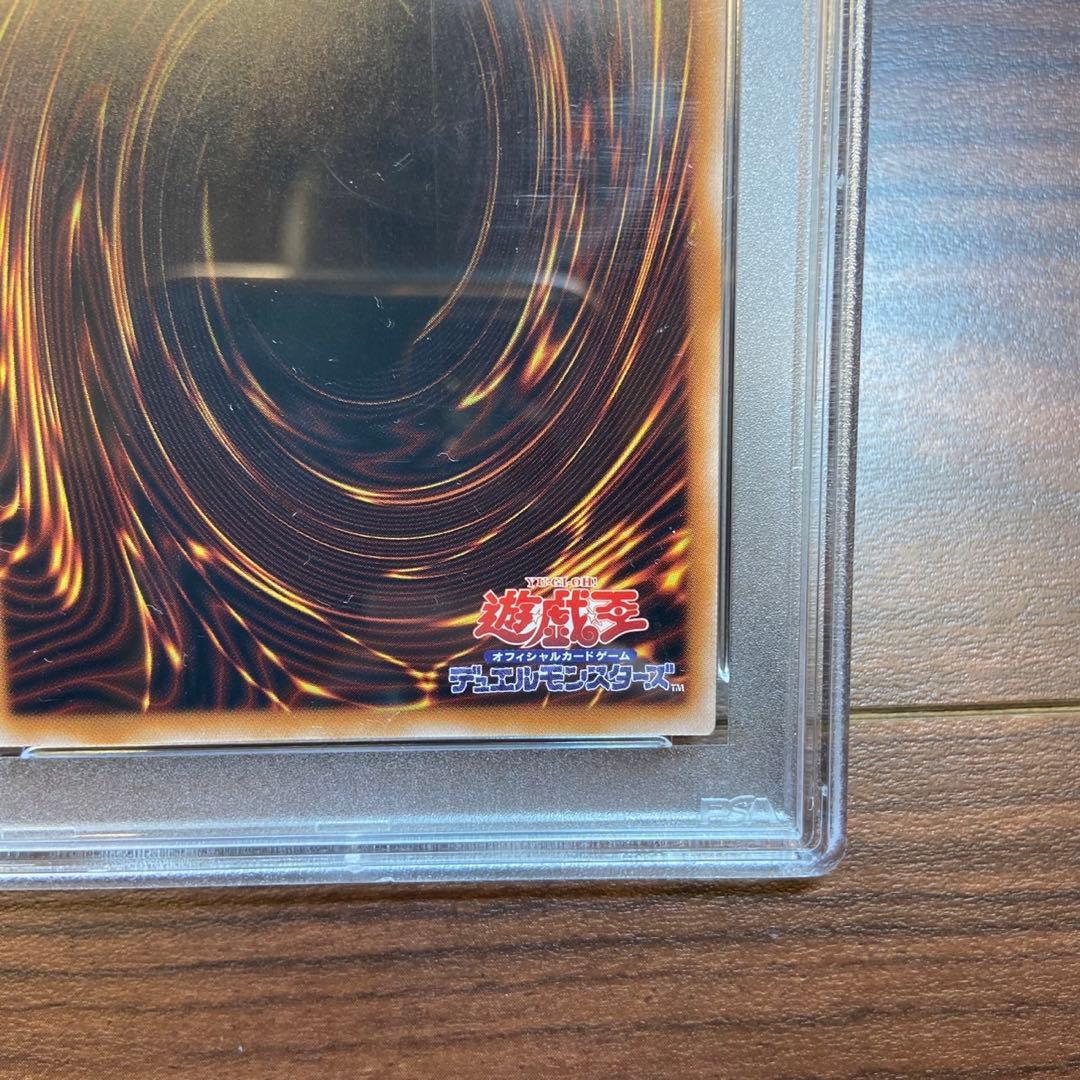 遊戯王 カード ブラックマジシャンガール 25th シークレットレア 5749