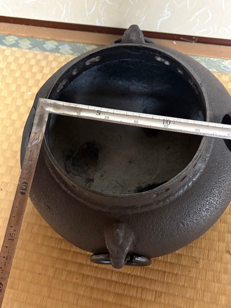 茶釜 風炉釜 弘雲堂 茶道具 茶器