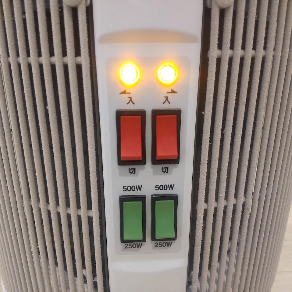 暖話室 1000型 DAN1000-R16 アールシーエス ホワイト