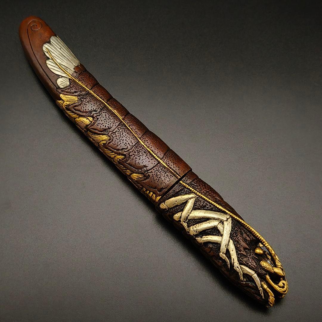 年末セール　銅製刀装具　短刀拵え　柄鞘　伊勢海老の図　金銀メッキ　金工　細工