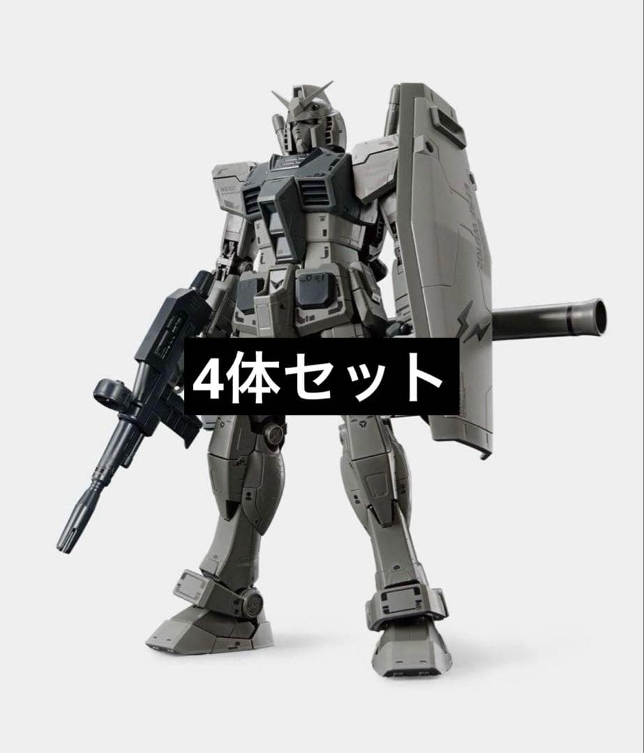 ロボット MG 1/100 RX78FRGMT GUNDAM fragment