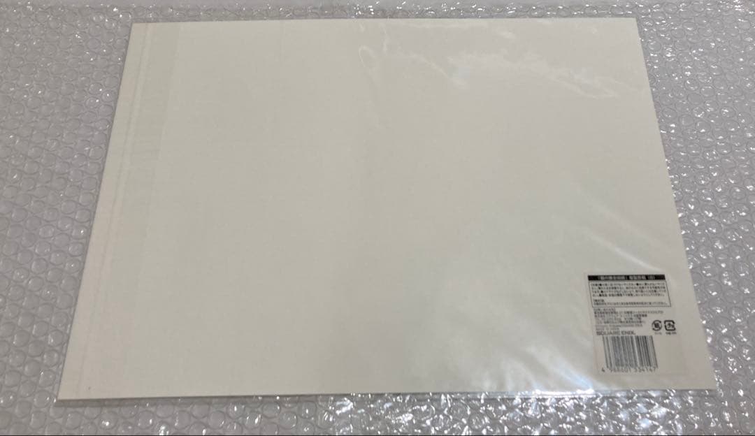 鋼の錬金術師　複製原画　５枚セット