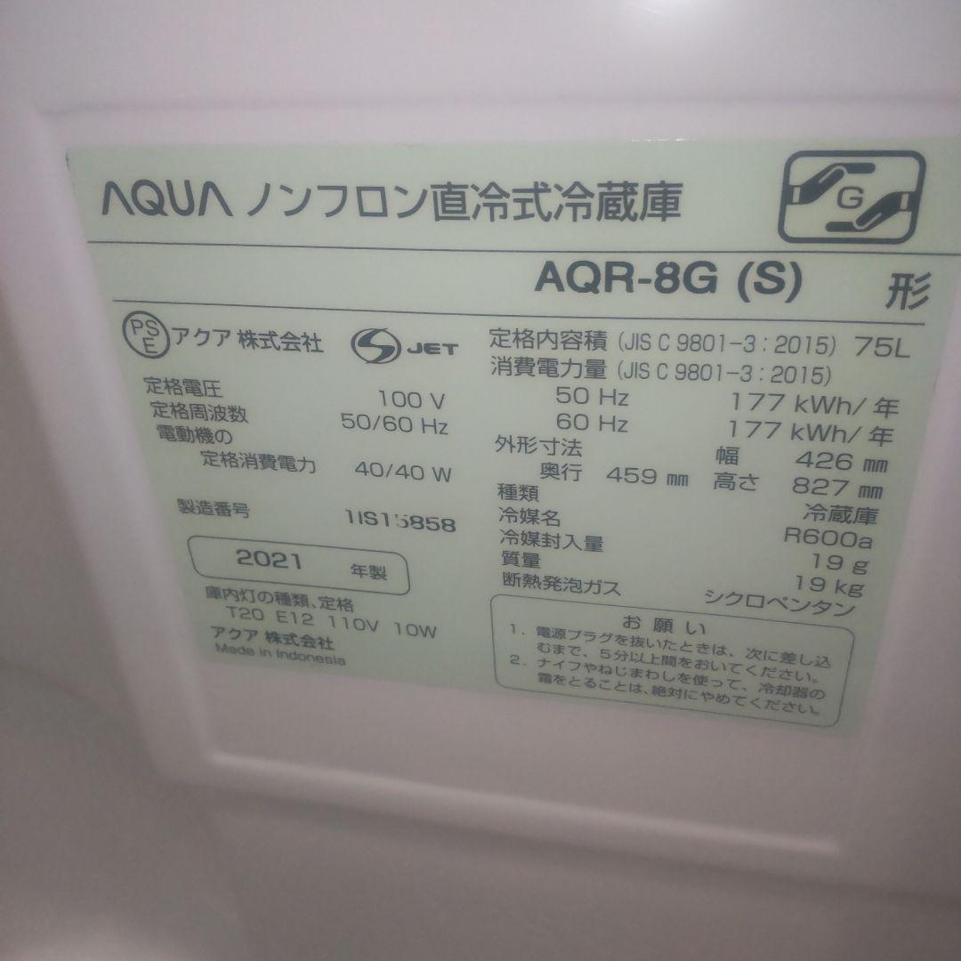 ぱおう