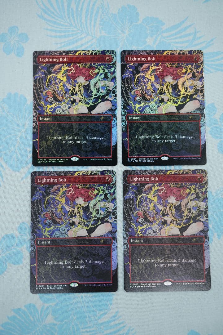 brkt@コレブおまけ中 詳細は プロフさん用